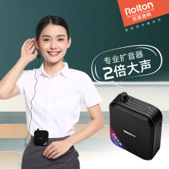 LeTing K600 Hummingbird Portable Speaker 2020 New Model Instructional Amplifier Outdoor Promotion High Power Amplifier