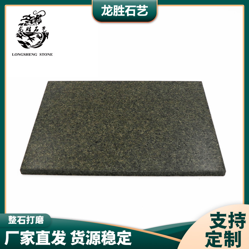 �����ƶ�����ʯ�������ⱱŷ��������κ�ɫ����ҾӰڼ��Ȳ豭��