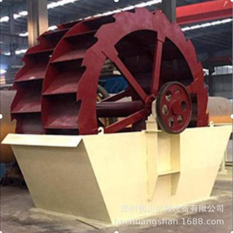 供应洗沙机 轮斗淘沙机 石粉捞砂设备 三斗斗洗砂机 双轮斗洗砂机