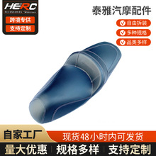 �m��20-24�����R��NMAX���b���m���| NMAX155���b���| �Cӡ�����|