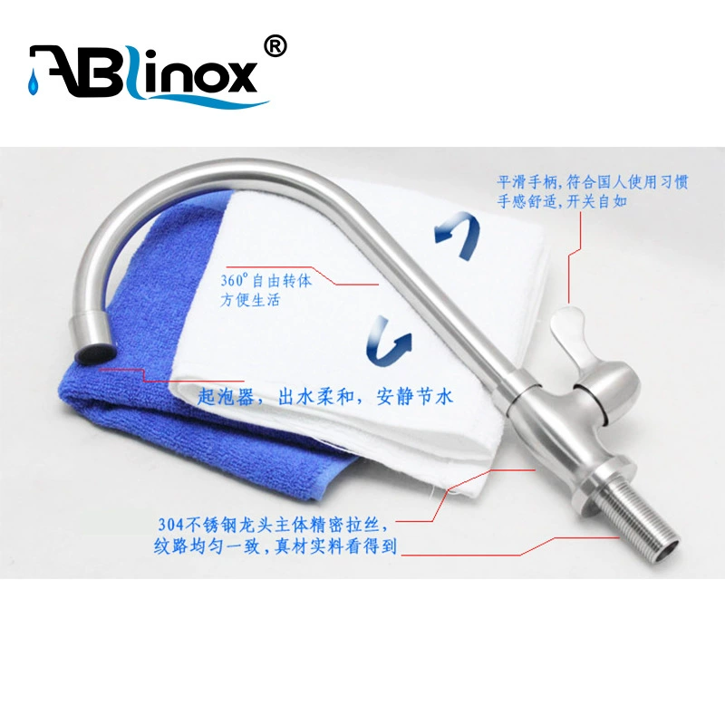 Кухонный/балконный/ванный смеситель из 304 нержавеющей стали с горизонтальным большим изогнутым изливом, один холодный кран, продажа от производителя