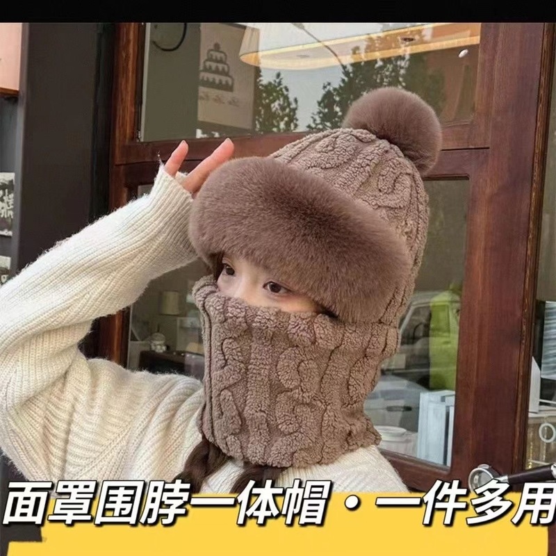 帽子女冬季骑车面罩全脸套头帽防风围脖加绒护耳包头套保暖一体帽|undefined
