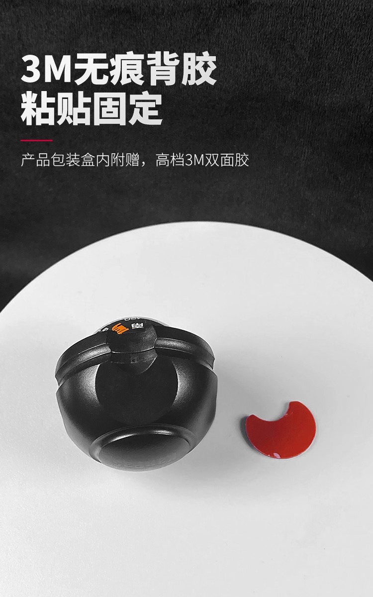 Suitable for Kanpas car compass, a specialized navigation ball for vehicles, high-precision, luminous, and resistant to high and low temperatures
