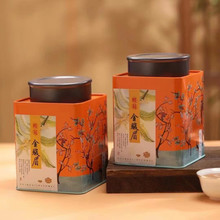 ����ɽ���Eü�t��𻨲赤���r�𻨽��Eü�G�ƽ��Eü�𻨲���b