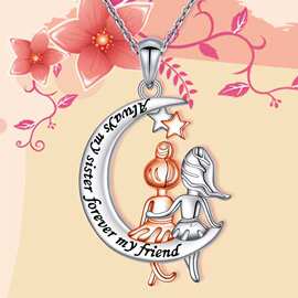跨境欧美简约闺蜜好朋友生日礼物吊坠 配饰颈链女孩 创意时尚项链