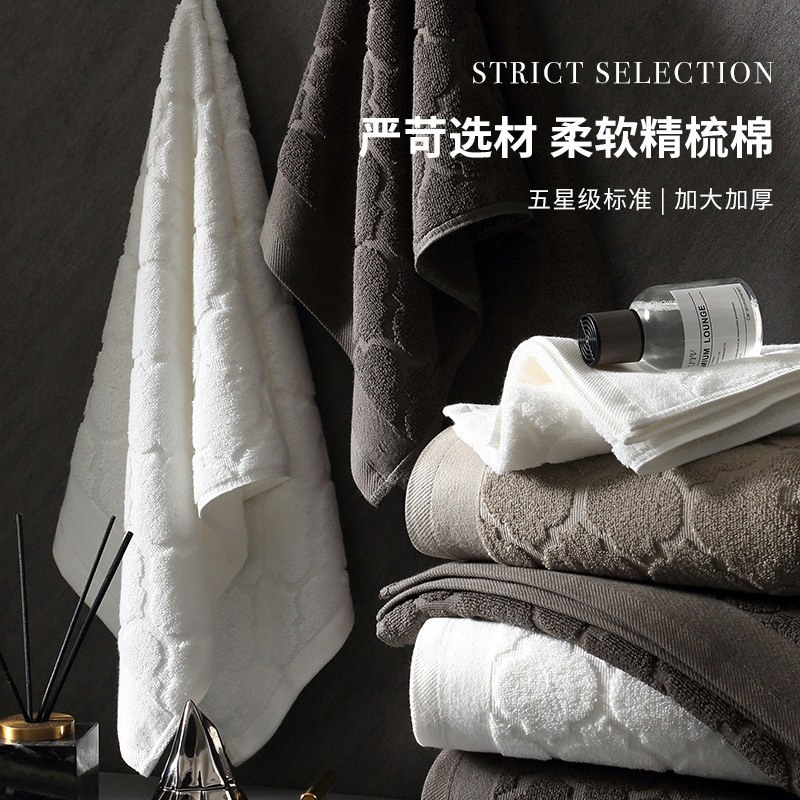 Hotel Towel Cotton Face Wash High-end Household Men's Cotton Thickened Women's Adult 2024 New Absorbent No Hair Hotel Towel Cotton Face Wash High-end Household Men's Cotton Thickened Women's Adult 2024 New Absorbent No Hair