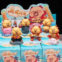 ����ħ���[��ä�������b���܇�[���ͺ��ӌW�����նY�ﾫ��С�YƷ