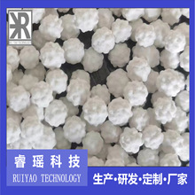 ������̼���Մ� �t���}ʯ�� ���δ̠�׃ɫ�w�� ��������Cʹ