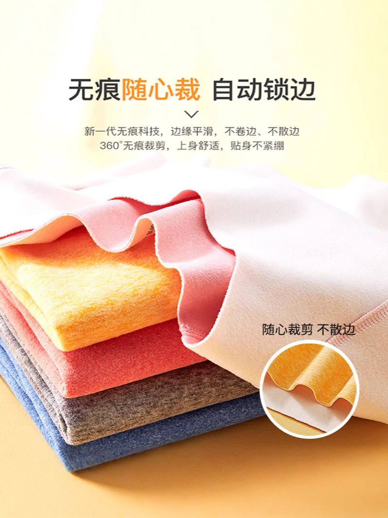 Conjunto de Ropa Interior Térmica para Niños Otoño-Invierno 2025, Color Sólido, Capa Base Básica, Calentamiento, Pantalones de Manga Larga, Pijama de Dos Piezas