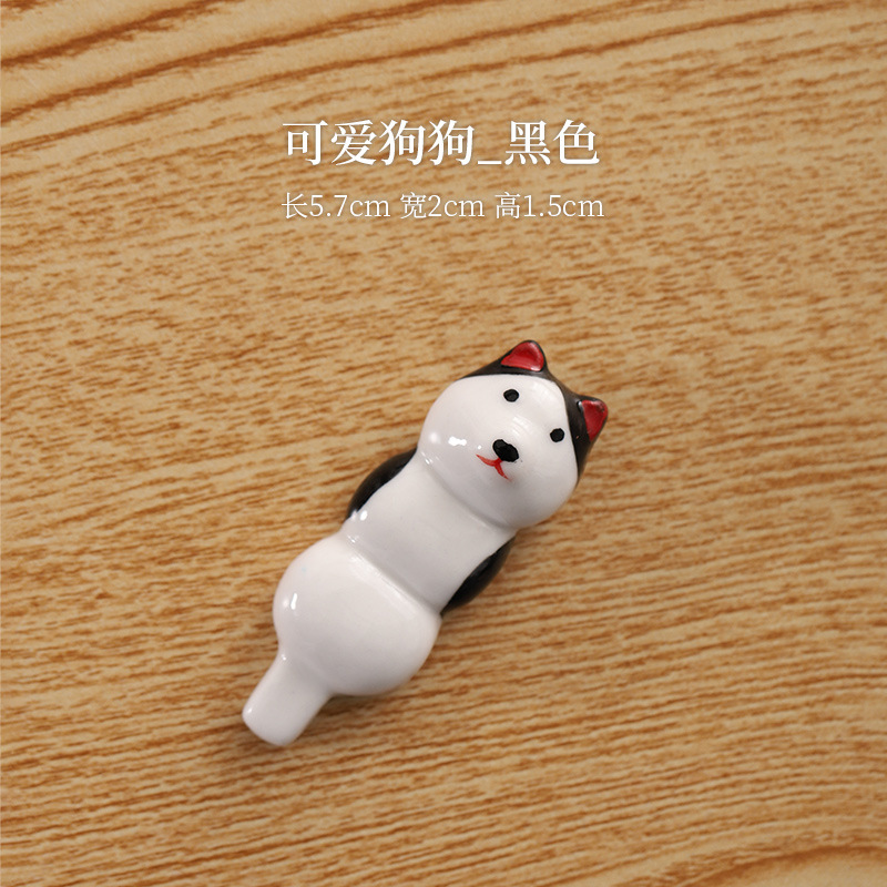 단락 4