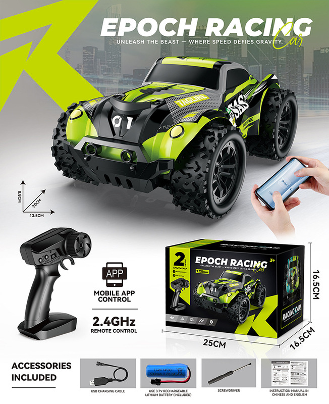 クロスボーダー Y21 レトロクライミング高速車 2.4 グラムデュアルリモコンオフロードピックアップトラック RC レーシングカー 1:20 男の子のおもちゃの車|undefined