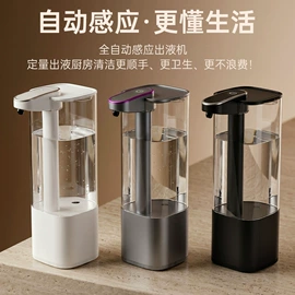 其他生活电器;手动打蛋器;剥蒜器蒜泥器