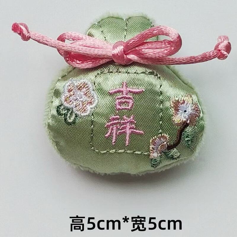 中秋节可爱兔针织单肩包手拎包月饼包装手提袋大容量礼盒袋托特包|undefined