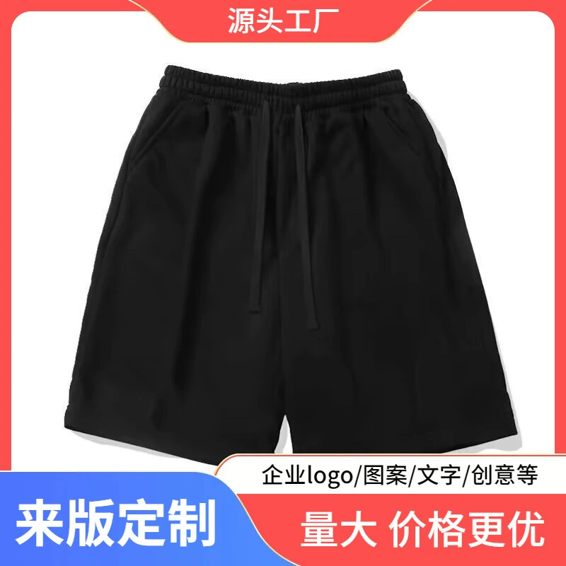 Спортивный комплект в американском стиле: футболка с коротким рукавом и шорты из плотного махрового материала, однотонный базовый универсальный повседневный комплект.