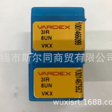 ��ɫ���߸�˹�ݼy���߃��ݼy܇��Ƭ3IR8UN VKX,ȫϵ�п�ӆ؛