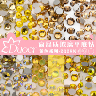 Duoer ����ƽ��� �Sɫϵ�� ��Ʒ�|�����ˮ� DIY�֙C���Ʒ���