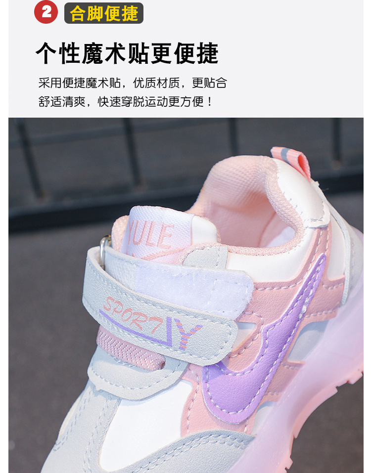 2024070419279974077015w750h957