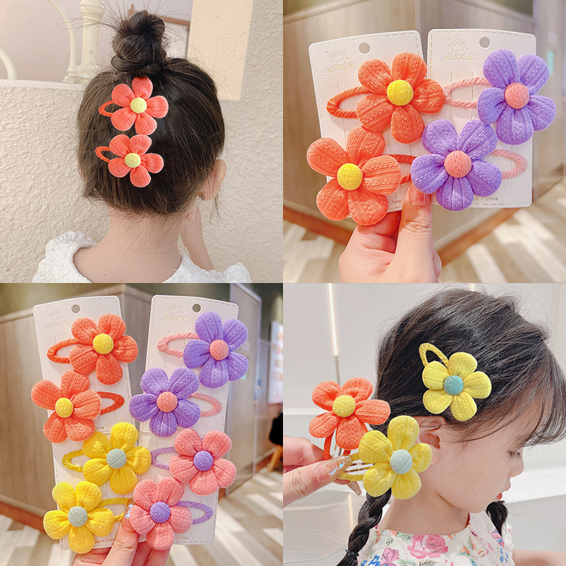2pcs Children summer sunflower hairpin cute girls hairpin bb Korean girls broken hair side clip to tire hair accessories