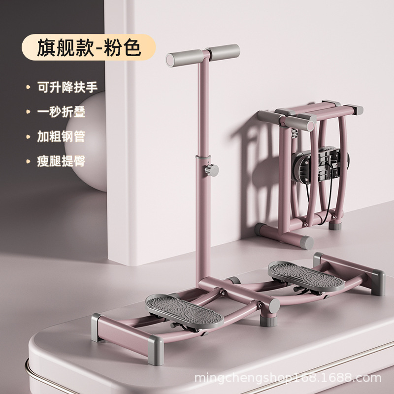 핑크 + 조절 가능한 업그레이드 팔걸이 + 접이식