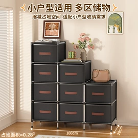 衣帽架;其他架类;简易储物柜