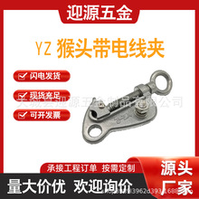 YZ�߉�����ӵ��bж�A������I���A�X��������T�ͺ��^�ӻ𾀊A