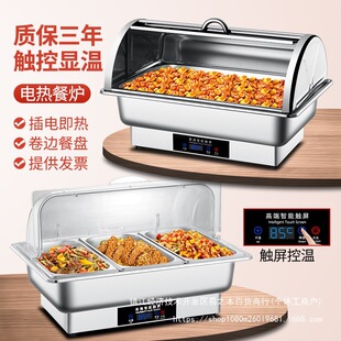 �����͠t늼ӟᱣ�ؠt���P䓲��Ơt�Ƶ�P���ÿ��̨����̨�uζ