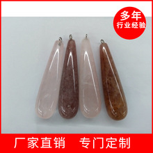 ��Ȼ�۾�����ݮ��15x60mm�A���ε���DIY���k�����ҾӼ��b�Ʒ���