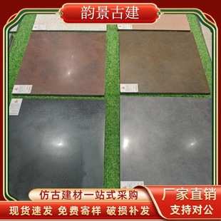 �¹Ŵu䁵ؾ��u�Ƶ��d�҃ȵشu600X600�͹ŷ����Ž��½�u�ɴu