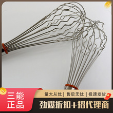 ���ܺ決�ò����ֶ�����SN4914/4915/4916/SN4917/7-12�絰��
