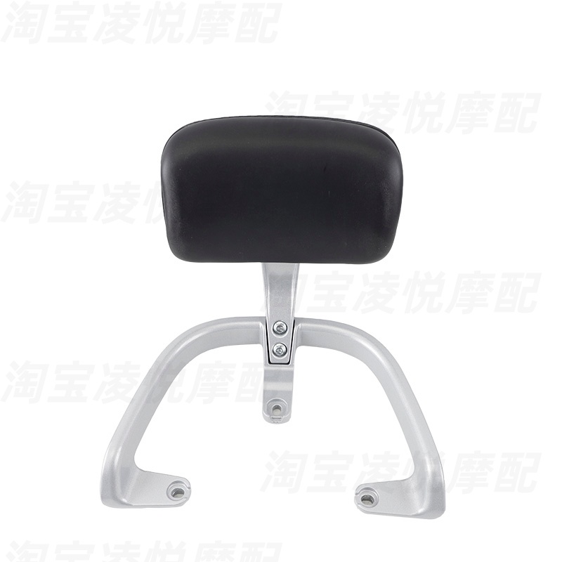 Suitable for Green Source electric vehicle S70 s75 rear backrest, electric vehicle tail wing, aluminum alloy cushion, tail box, and cargo rack