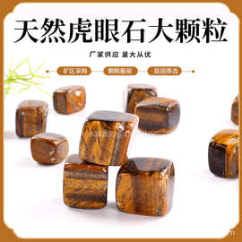 厂家水晶石供应天然虎眼石打磨方块滚石香薰石扩香石虎眼石水晶