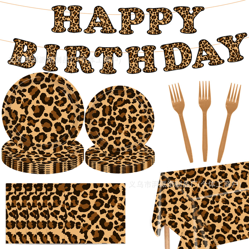 Leopard Print Party Paper Plate Animal Print Disposable Paper Cup Tissue Tablecloth Birthday Party Tableware Plate Holiday Decoration