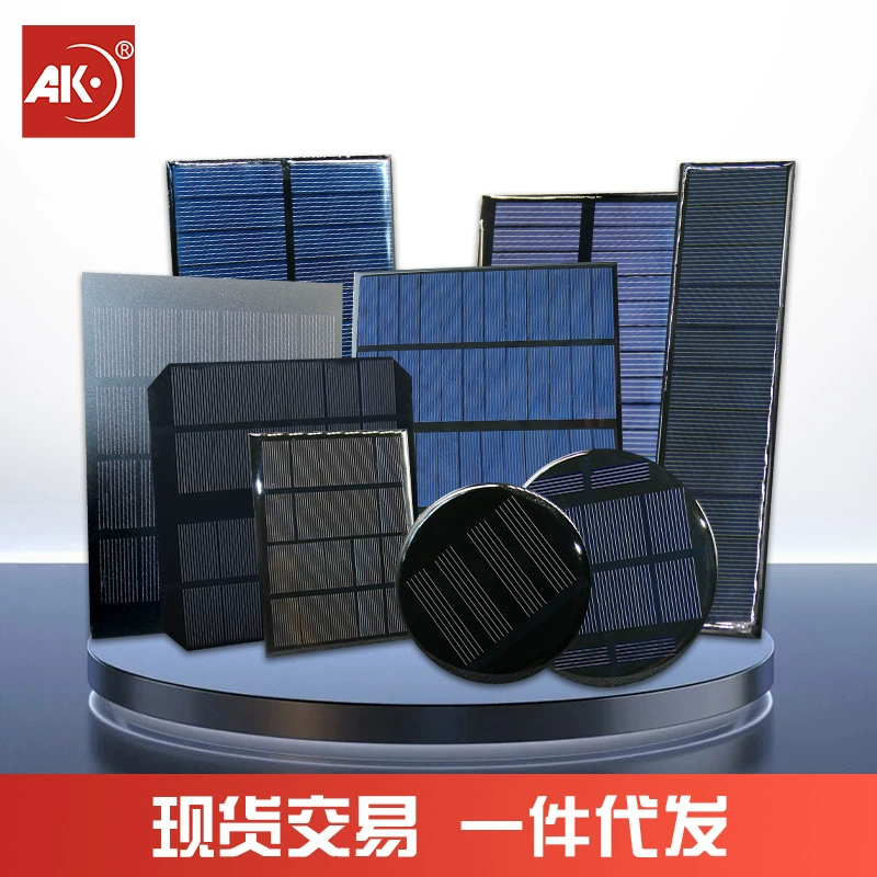 Трансграничные DIY солнечные панели с 15cm линии капельного клея для ламинирования монокристаллических поликристаллических фотоэлектрических модулей зарядная панель 5V6V