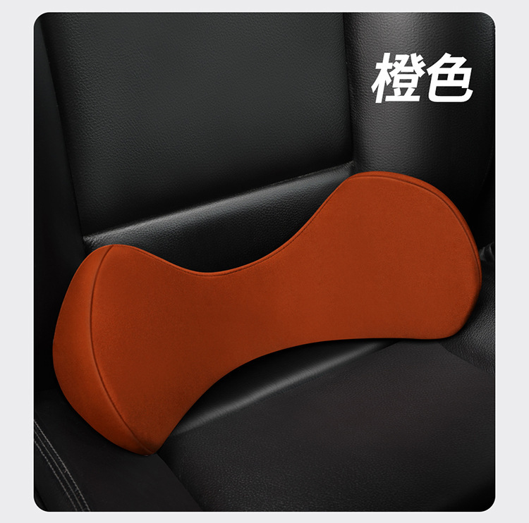 Black technology tail vertebra protection memory cotton car waist car adjustable thin waist pad ergonomic small waist support