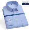 Blue wide stripe 203