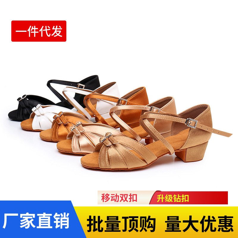 Double-button Latin Dance Shoes Girls Girls Beginners Practicing Adult National Standard Medium High Heeled Professional Dancing Soft Bottom Cha Cha