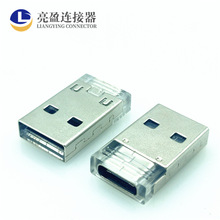 USBD^type-cAĸ+USB幫^֧֔ݔ͸zо