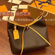 �H��ԭ�Scarryall�����ϻ���ȫ�����ӑB�a������Ոϵ�ͷ���