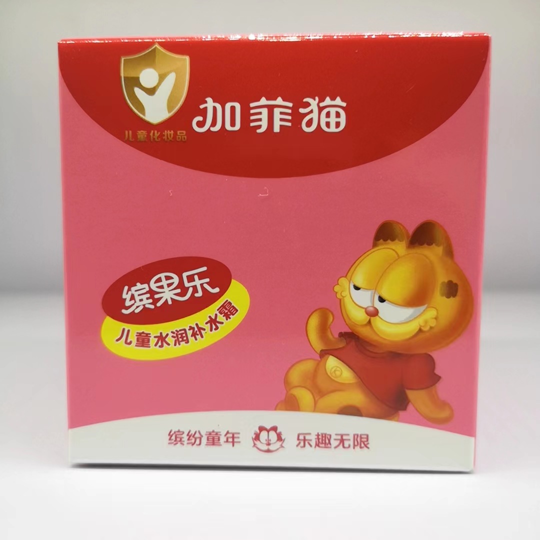 微信图片_20221228111544