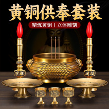 �S�~��Ѭ�t������t��������҃ȷ����Ʒ��ȫ��������~��t�[��