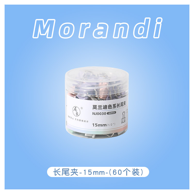 15mm-60개