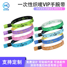 VIP��z���Oһ�����֭h ��ĥ������]�����֭h ����������