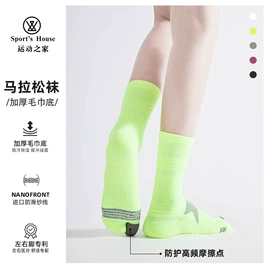 运动休闲棉袜;美腿袜压力袜;儿童袜