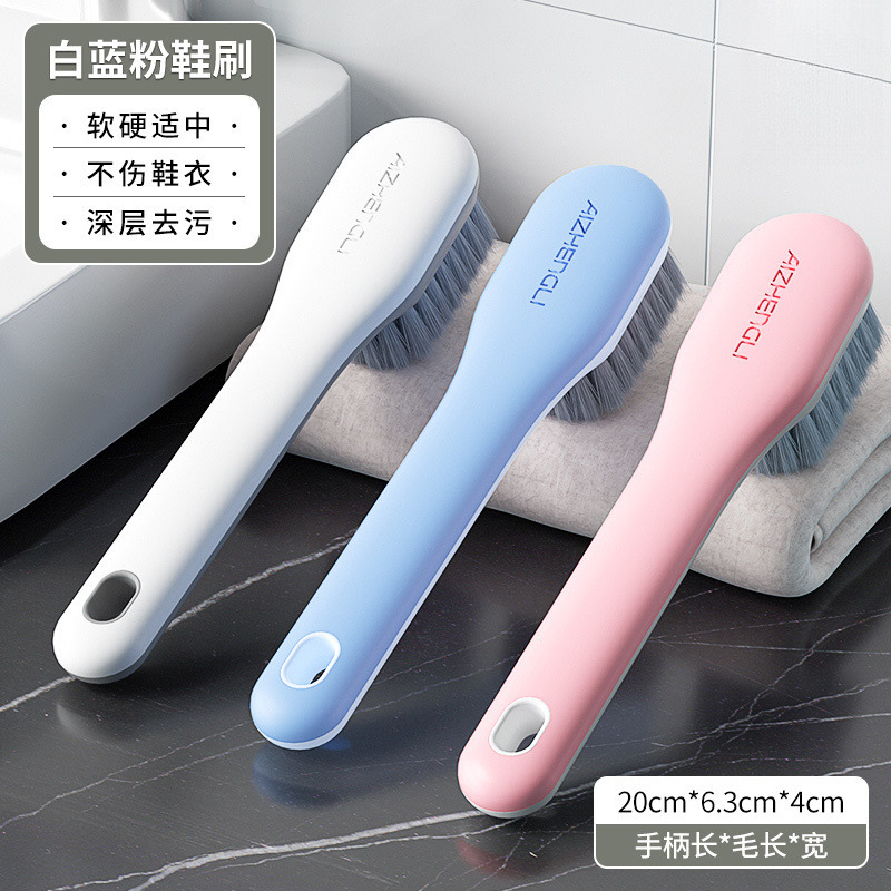 추천* [글레이셔 화이트 + 클리어 스카이 블루 + 로즈 핑크] 3줌