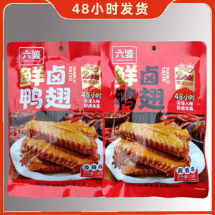 �����r�u����150g����128g���u���^120g����b���|��9�������l
