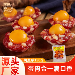 Դ�^�S�ҏVʽ�Dζ150g�V�|�خa����ζ�̵��D�������������P����
