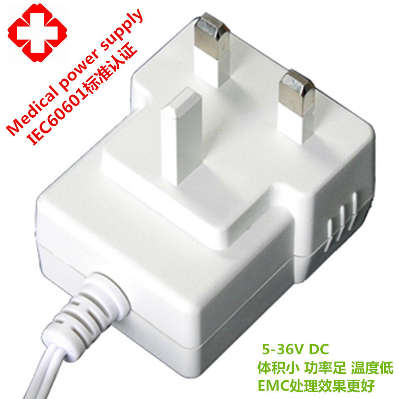12V 2A  3A 医疗电源适配器  充电器 IEC60601标准 2MOPP 小体积