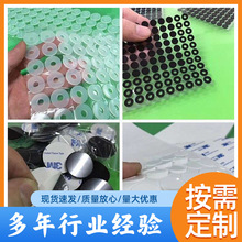 ����������z�|Ƭ�|Ȧ���z�_�|�Ҿ߈A��eva�_�|��ճ���z�_�|