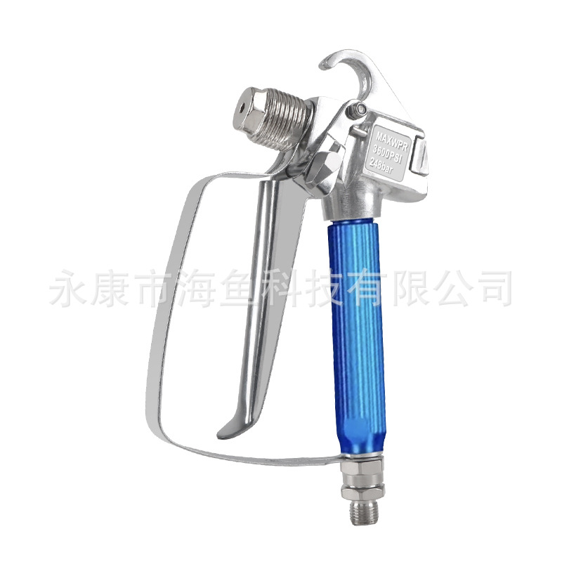 파란색 대외 무역 스프레이 건