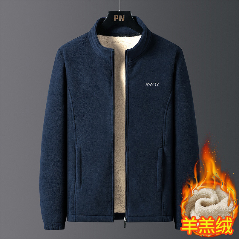 Autumn and Winter Men's Jacket with Fleece Lining, Warm Cardigan, Lamb Wool, Same Style as in Supermarkets, Stand Collar, Loose Fit